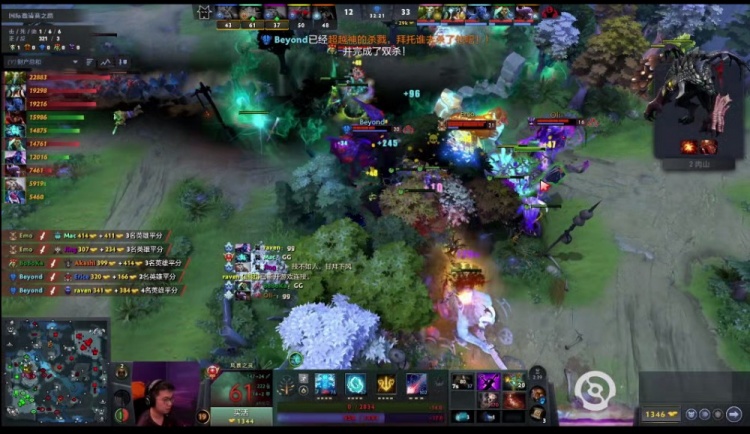 🎮Ti14：先知被怼不用怕 小牛夜魔反手入场0换5 YB先赢一局