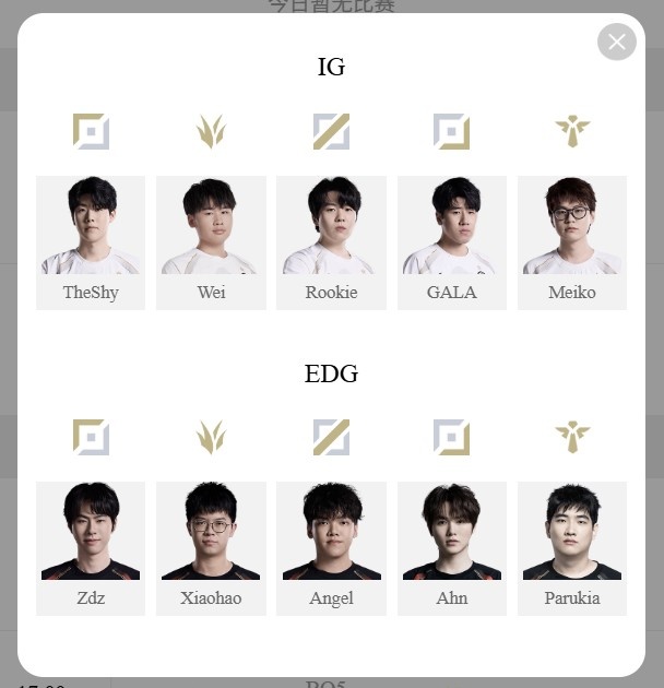 LPL明日首发：都是打老东家！Xun野区战shad0w，Meiko迎击EDG