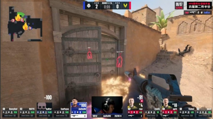 🎮0-6开局Zywoo轰ACE 难救半场2分小蜜蜂 G2以13-3暴打赢图一