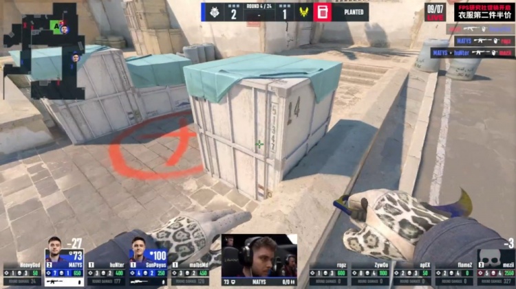 🎮0-6开局Zywoo轰ACE 难救半场2分小蜜蜂 G2以13-3暴打赢图一