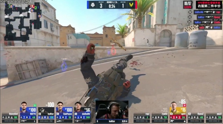 🎮0-6开局Zywoo轰ACE 难救半场2分小蜜蜂 G2以13-3暴打赢图一