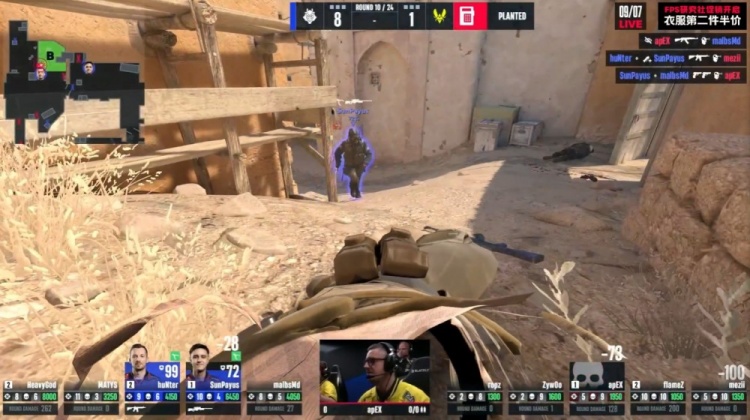 🎮0-6开局Zywoo轰ACE 难救半场2分小蜜蜂 G2以13-3暴打赢图一
