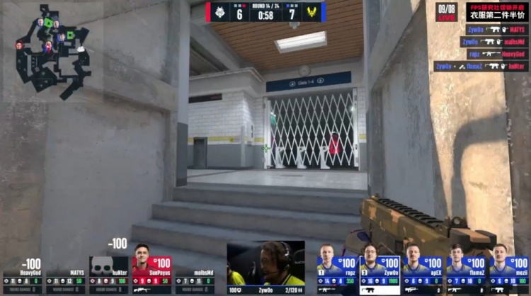 🎮G2死亡游乐园晕头转向 下半场0分 小蜜蜂赢下图三拿赛点