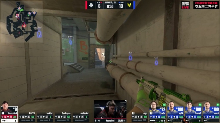🎮G2死亡游乐园晕头转向 下半场0分 小蜜蜂赢下图三拿赛点