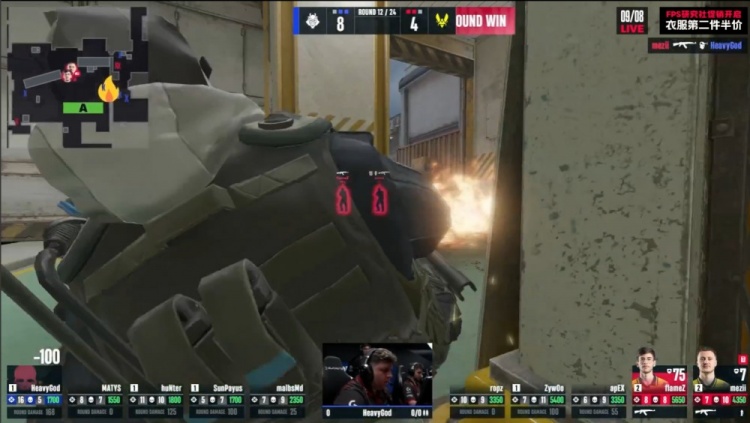 🎮重神双枪爆轰ACE G2鏖战五图战胜小蜜蜂 勇夺BLAST伦敦冠军