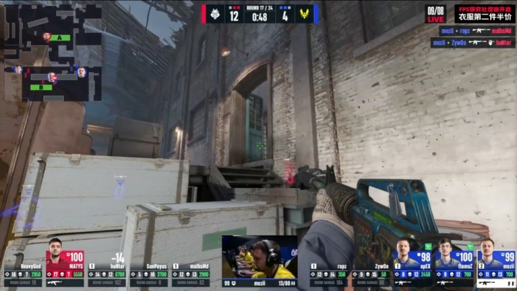 🎮重神双枪爆轰ACE G2鏖战五图战胜小蜜蜂 勇夺BLAST伦敦冠军