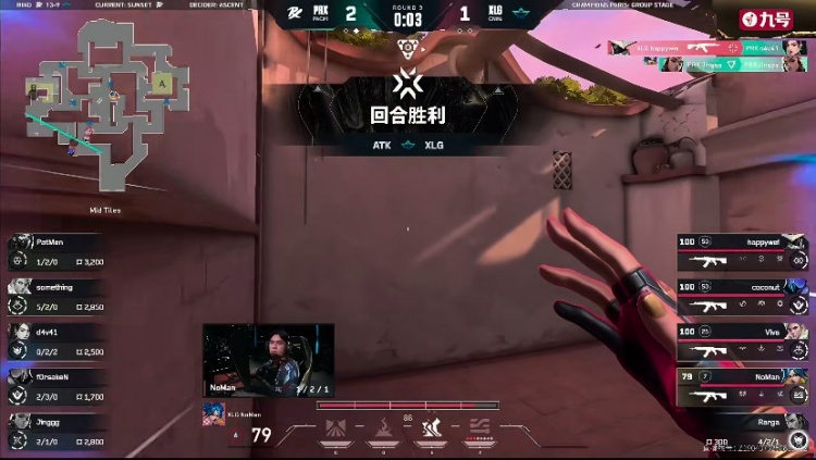 🎮这就是大佛！大佛幽影灵性TP冷静瞄准背刺XLG PRX 2-0 XLG