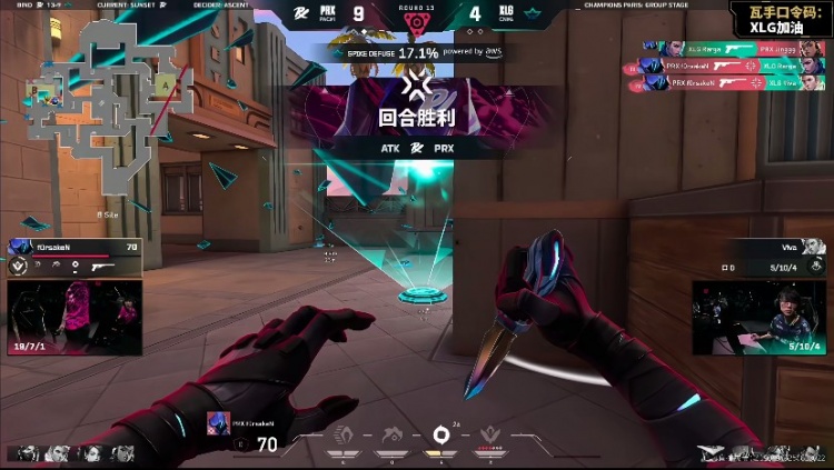 🎮这就是大佛！大佛幽影灵性TP冷静瞄准背刺XLG PRX 2-0 XLG