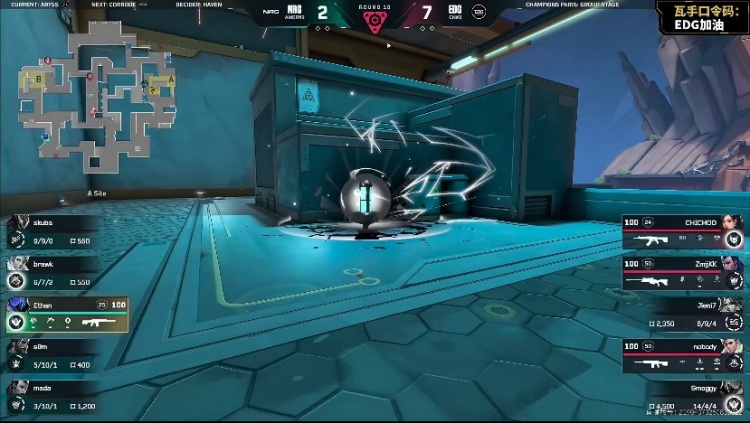 🎮这也能被翻 EDG进攻无力陷入泥潭被NRG完成翻盘 NRG 1-0 EDG