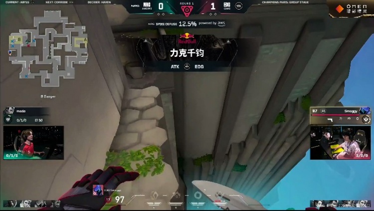 🎮这也能被翻 EDG进攻无力陷入泥潭被NRG完成翻盘 NRG 1-0 EDG