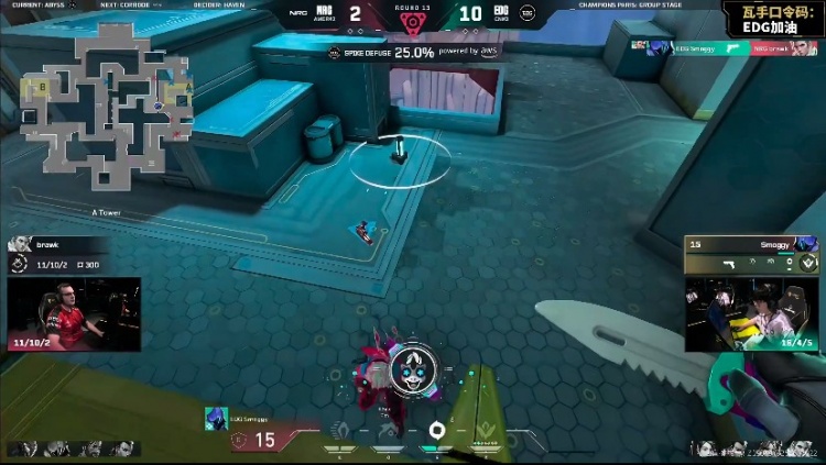 🎮这也能被翻 EDG进攻无力陷入泥潭被NRG完成翻盘 NRG 1-0 EDG