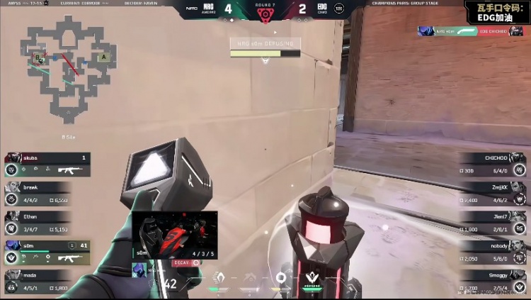 🎮Ethan完美兜底把握住唯一赛点成功战胜EDG！NRG 2-0 EDG