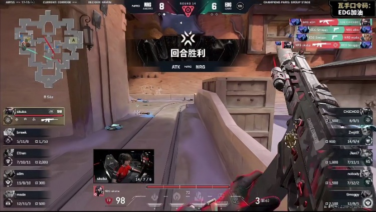 🎮Ethan完美兜底把握住唯一赛点成功战胜EDG！NRG 2-0 EDG