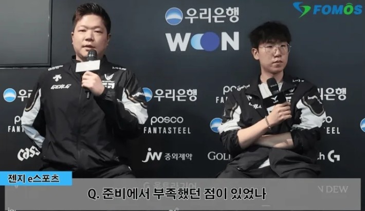 【球盟会】金晶洙:阵容选择存在不少失误 训练的英雄实战未能发挥预期效果