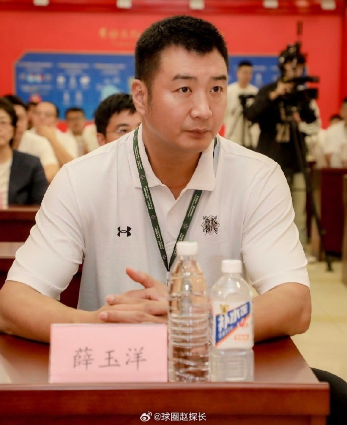 【球迷报道】媒体人：有消息称薛玉洋正在筹建河南队 参加下赛季的NBL联赛(图1)
