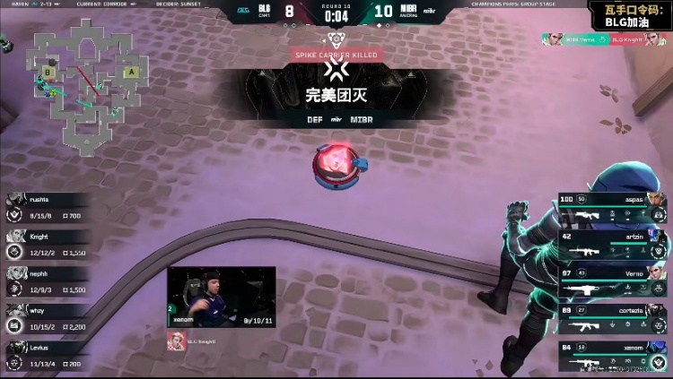 🎮希望越大失望越大 BLG助CN赛区完成0-8成就！ MIBR 2-0 BLG