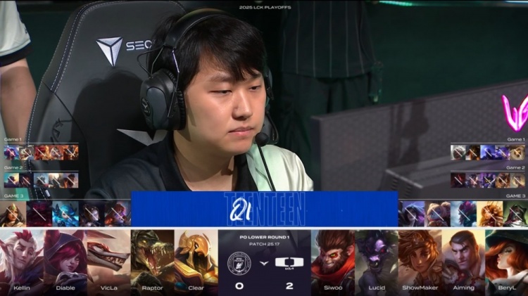 🎮杰斯谁在赢？Lucid军训Clear难养Siwoo Raptor爆杀 BFX扳一分