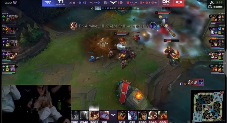 🎮多兰就一年合同!Doran安蓓萨无暇赴死0-7 DK集体发力赢首局