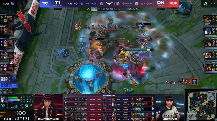 🎮多兰就一年合同!Doran安蓓萨无暇赴死0-7 DK集体发力赢首局