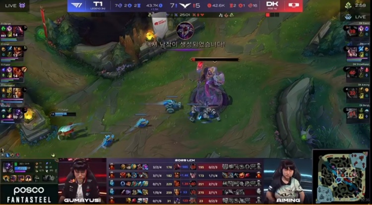 🎮Oner苏醒？Oner皇子五杀收尾Siwoo兰博毫无表现力 T1扳平比分