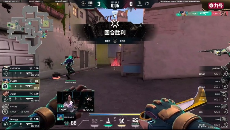 🎮TL扫个反炸鱼吧！康康大狙一脚踢碎TL拿下首局！EDG 1-0 TL