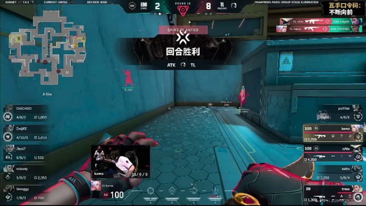 🎮孝！球球昏头状态向nATs稳定尽孝 TL扳平比分 TL 1-1 EDG