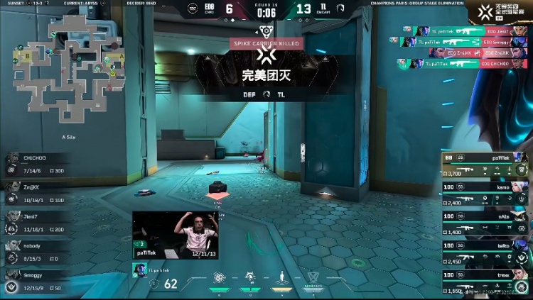 🎮孝！球球昏头状态向nATs稳定尽孝 TL扳平比分 TL 1-1 EDG