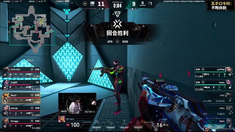 🎮赛点就是浪！EDG不敌TL成为首支淘汰回家战队 TL 2-1 EDG