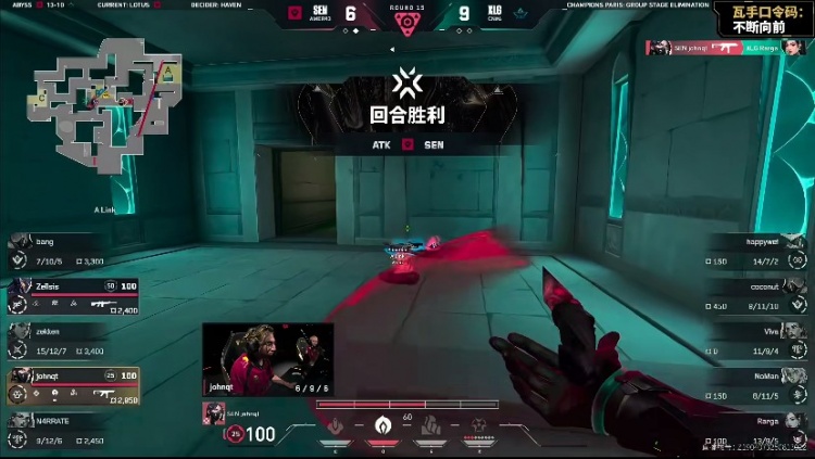 🎮唐家三哨 XLG三哨阵容出奇效 Rarga战斗奶妈游龙 XLG 1-1 SEN