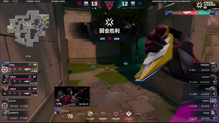 🎮唐家三哨 XLG三哨阵容出奇效 Rarga战斗奶妈游龙 XLG 1-1 SEN