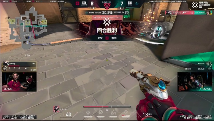 🎮复仇成功！CN首胜！XLG复仇SEN继续征程！XLG 2-1 SEN
