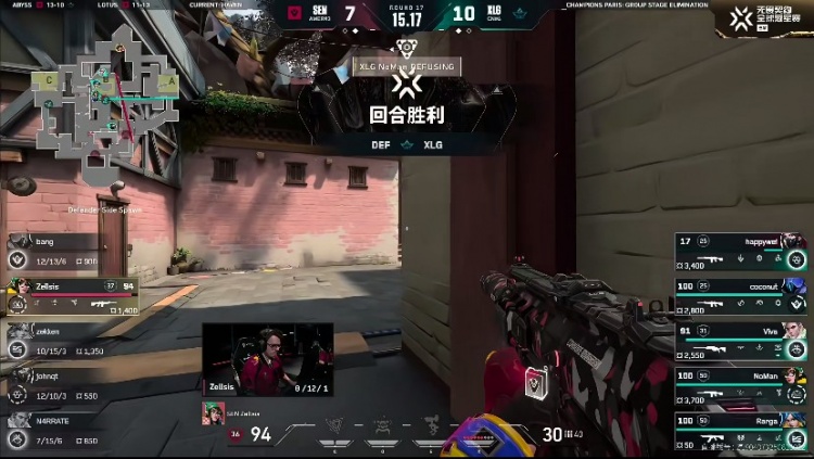 🎮复仇成功！CN首胜！XLG复仇SEN继续征程！XLG 2-1 SEN