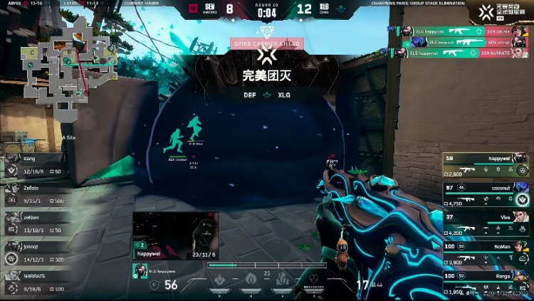 🎮复仇成功！CN首胜！XLG复仇SEN继续征程！XLG 2-1 SEN