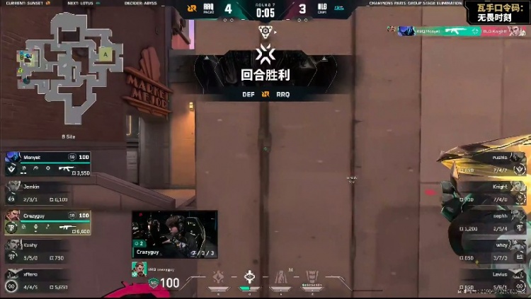 🎮Levius保安化身点内战神一人接点粉碎RRQ进攻！BLG 1-0 RRQ