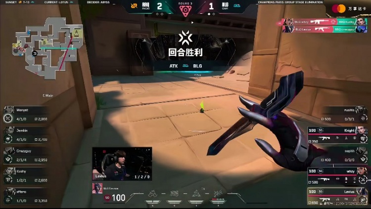 🎮Monyet雷滋炸弹狂欢五杀收尾帮助队伍扳平比分！RRQ 1-1 BLG