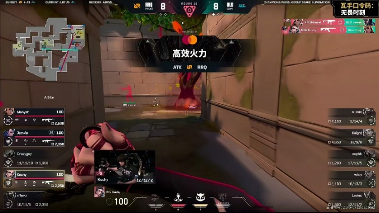 🎮Monyet雷滋炸弹狂欢五杀收尾帮助队伍扳平比分！RRQ 1-1 BLG