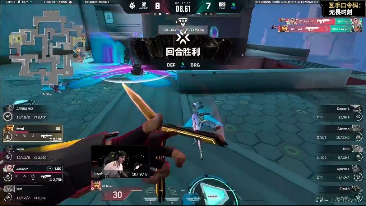 🎮这才是夜戮使用方法！JAWEGMO夜戮教学局全场游龙 G2 2-0 DRG