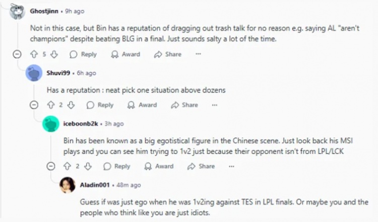 外网热议Bin喊话T1：T1粉丝玻璃心了；BLG并非单方面被虐