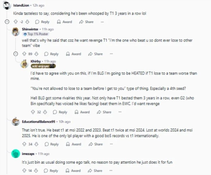 外网热议Bin喊话T1：T1粉丝玻璃心了；BLG并非单方面被虐