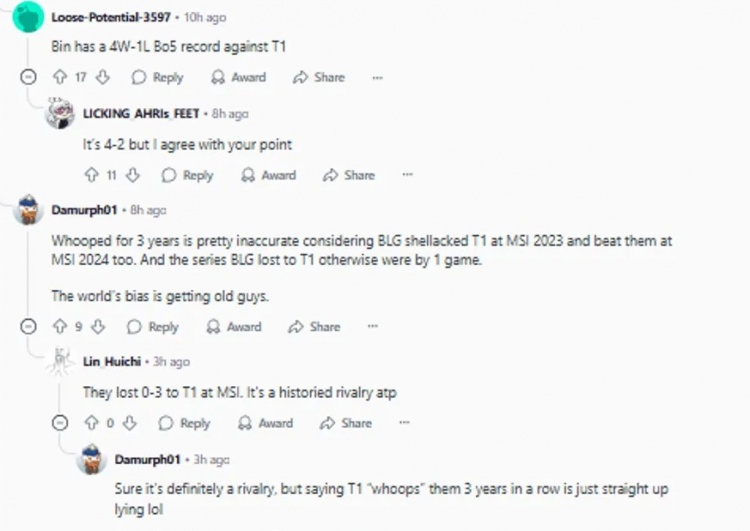 外网热议Bin喊话T1：T1粉丝玻璃心了；BLG并非单方面被虐