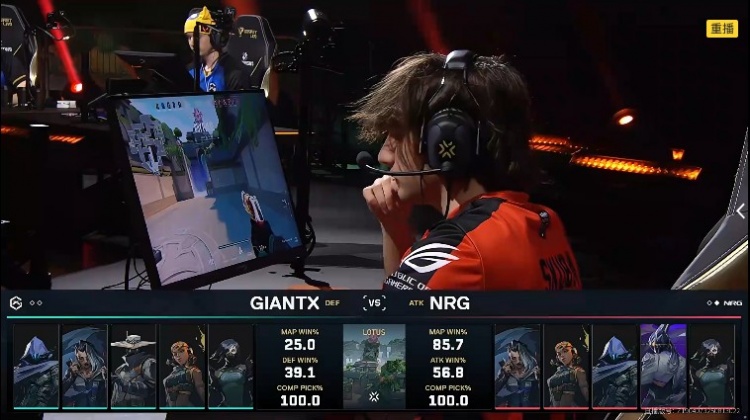 🎮全员在线！NRG干净利落碾压GX顺利取胜！NRG 2-0 GX