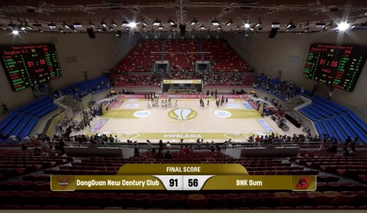 【球盟会】🏀亚洲女篮联赛半决赛-陈明伶17+5 东莞大胜釜山萨姆杀入决赛