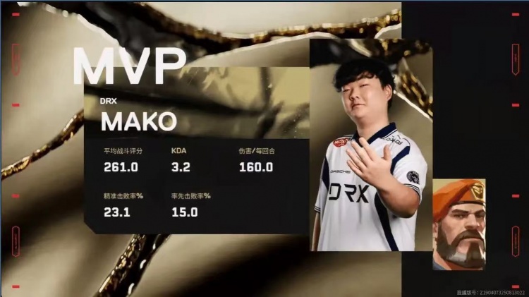 🎮拉满！DRX韧性十足完成让一追二成功淘汰G2！DRX 2-1 G2