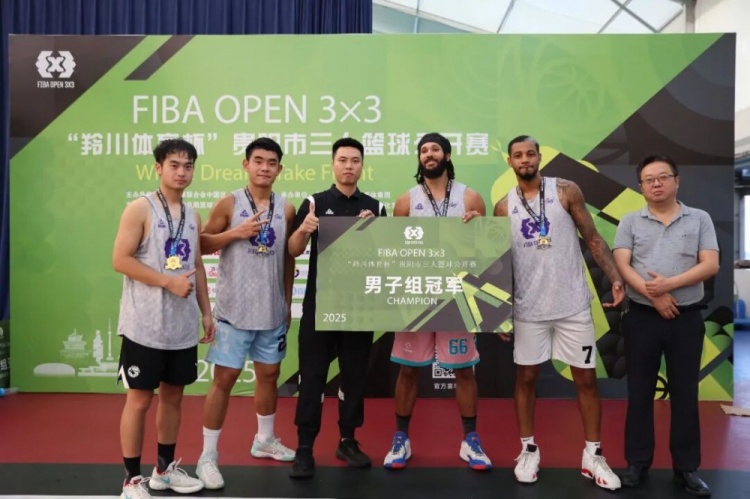 [球迷看点]2025 FIBA Open3×3贵州贵阳站 瑞文·李:中国有很棒打篮球的地方(图5)