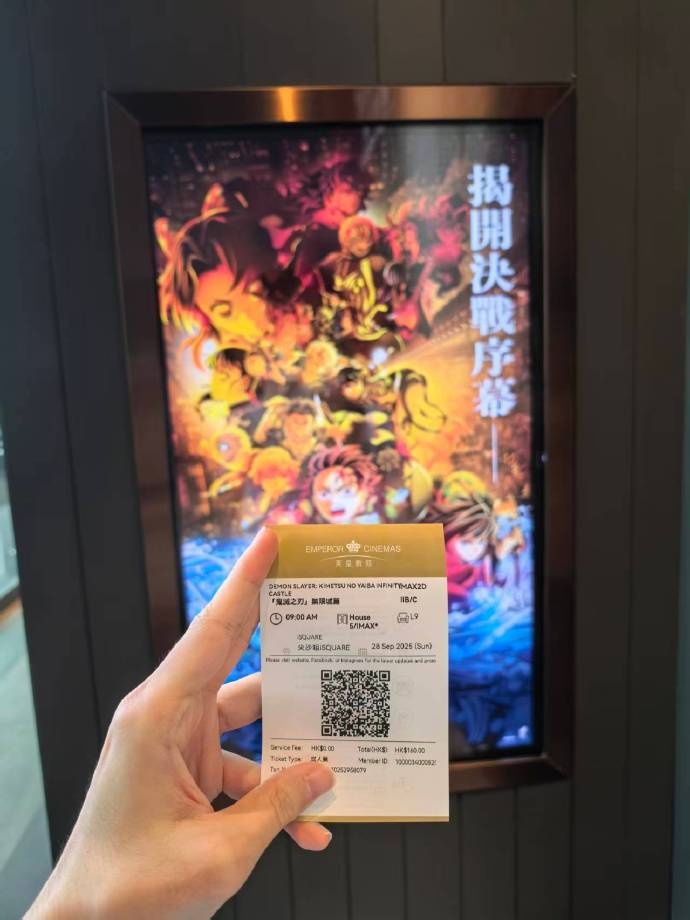 Flandre晒在香港游玩照片：我赖疙宝又旅行了