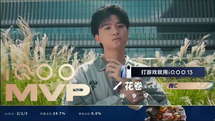 🎮依旧统治！AG打满五局拿下EDG斩获年总首胜！AG 3-2 EDG