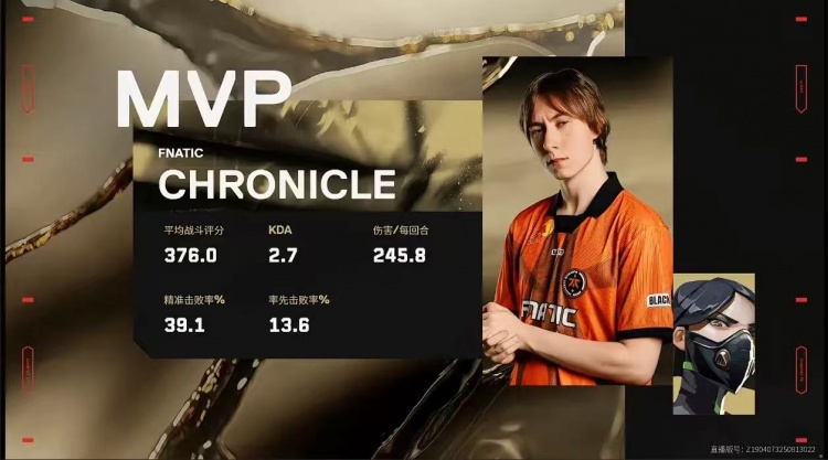 🎮残阵也能赢！Kaajak状态拉满带队拿下PRX！FNC 2-1 PRX
