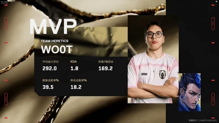 🎮绝对火力！PRX拒绝让一追二 d4v41残局完美兜底 PRX 2-1 TH