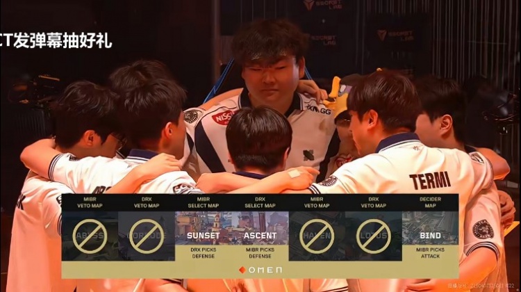 🎮单核带队难取胜！DRG完成让一追二淘汰MIBR DRX 2-1 MIBR