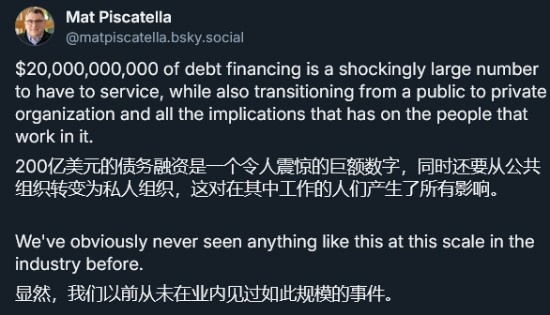 【球盟会】外媒分析EA被沙特财团550亿美收购案影响:可能没有表面上那么乐观